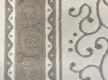 Шерстяной ковер Nepal 0002K biege - высокое качество по лучшей цене в Украине - изображение 2